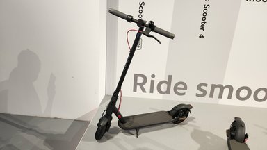 Xiaomi Electric Scooter 4 Lite