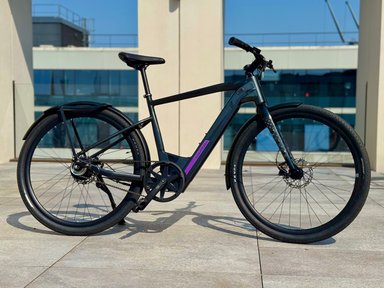 Intersport Nakamura Crosslite, nouveau vélo électrique urbain léger d'Intersport