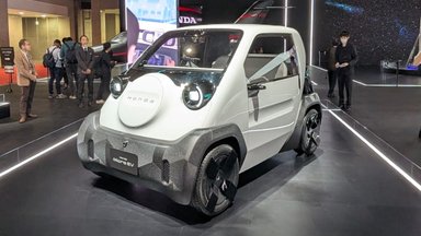 Honda Micro EV