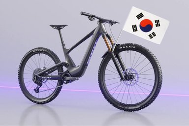 Scott vélo électrique corée sud