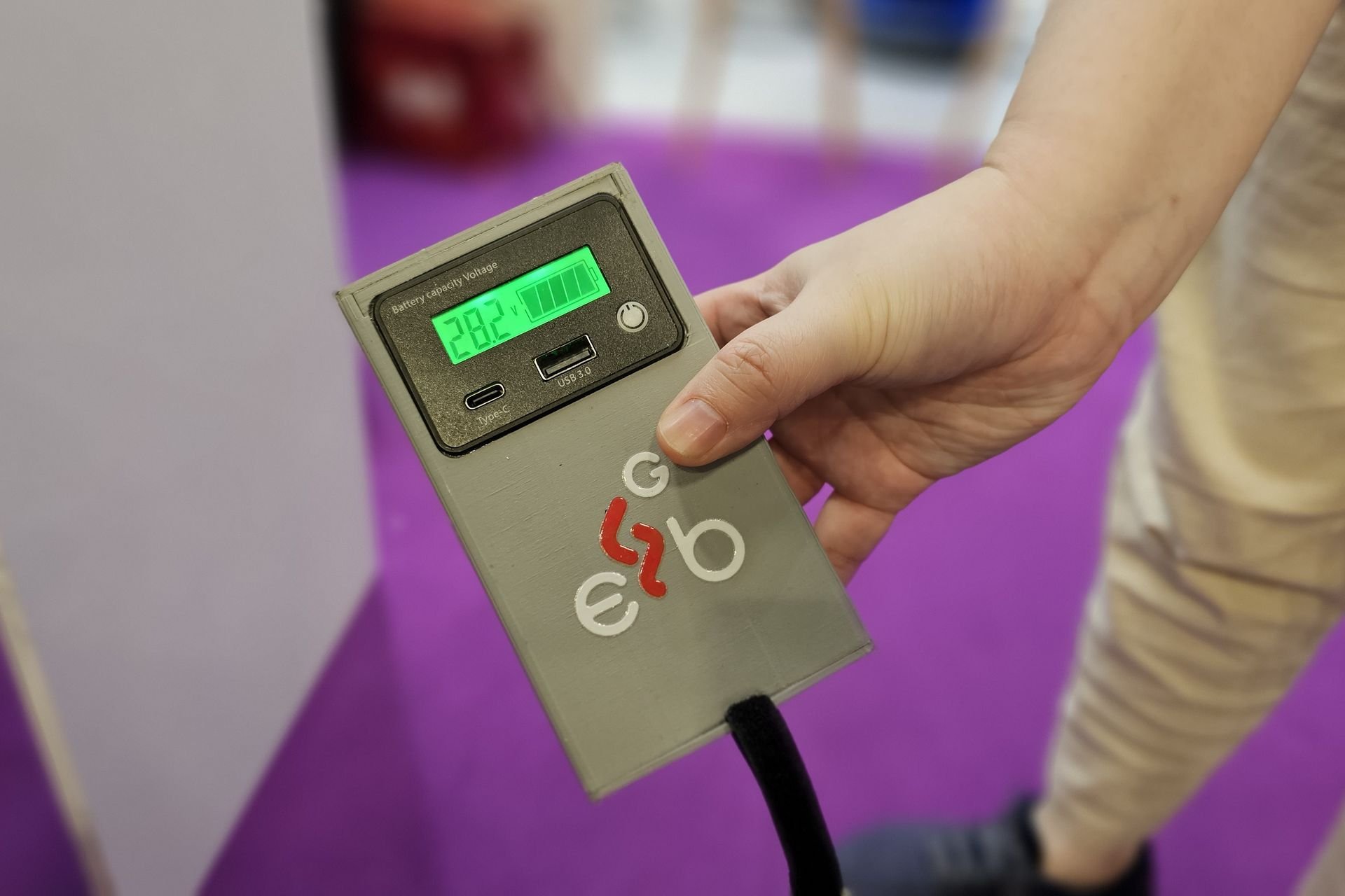 G-ebike Vivatech 2025 batterie amovible