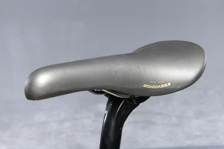 Jitensha R5 selle