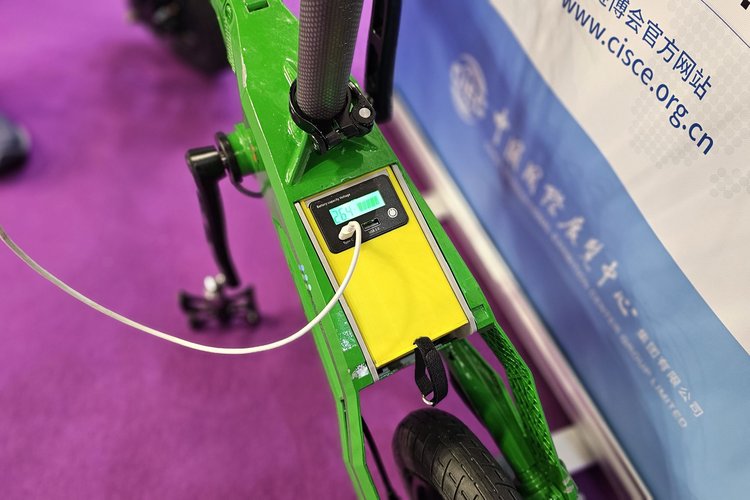 G-ebike Vivatech 2025 batterie