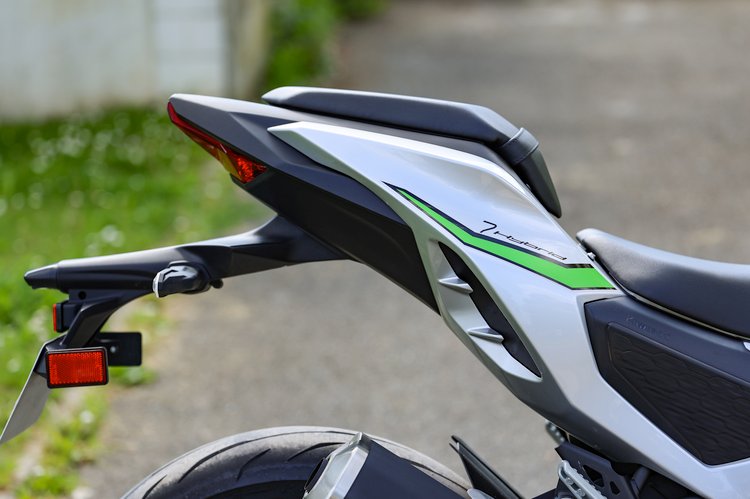 Design de la Kawasaki Ninja 7 Hybrid