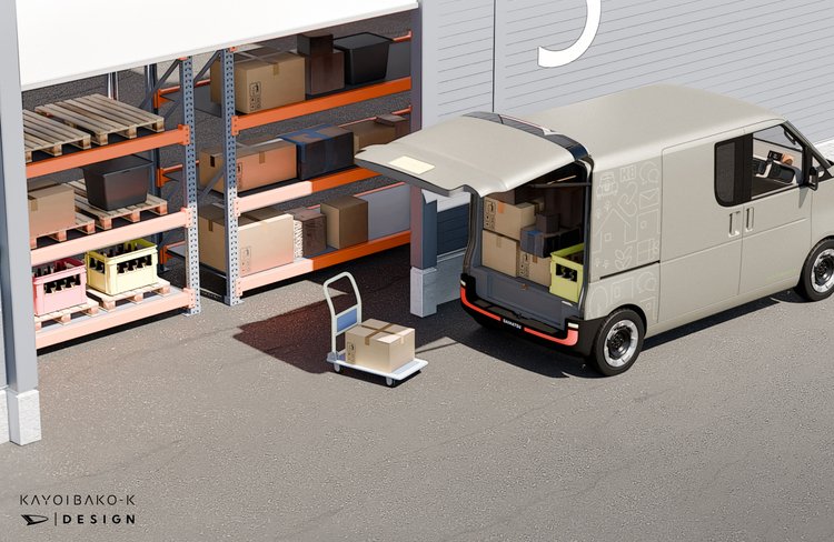 Daihatsu Kayoibako-K