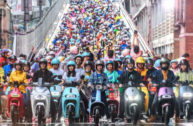 Scooter électrique : Gogoro réalise un rassemblement record