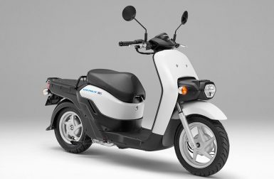 Honda lance son scooter électrique Benly e: au Japon