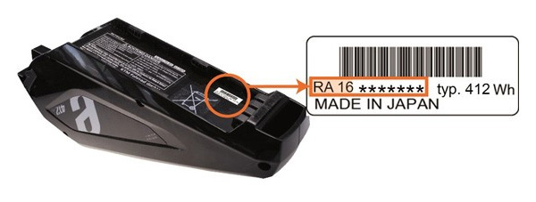 KTM rappelle des batteries Panasonic de ses véos électriques