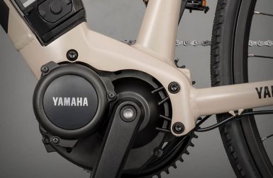 Vélo électrique : Yamaha structure ses activités en Europe