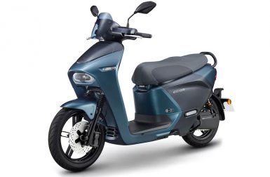 EC-05 : le scooter électrique de Yamaha à moins de 3000 euros