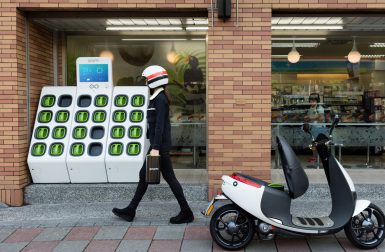 Scooter électrique : Yamaha et Gogoro annoncent une collaboration