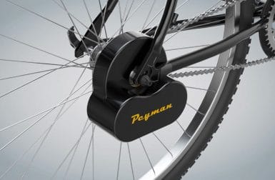 Peyman CVT : la transmission automatique qui révolutionne le vélo