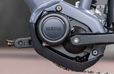 Yamaha PW-C2 : parfait pour le vélotaf, ce petit moteur vise les vélos urbains