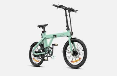 A courroie, ce nouveau vélo électrique pliant Engwe est ultra-abordable