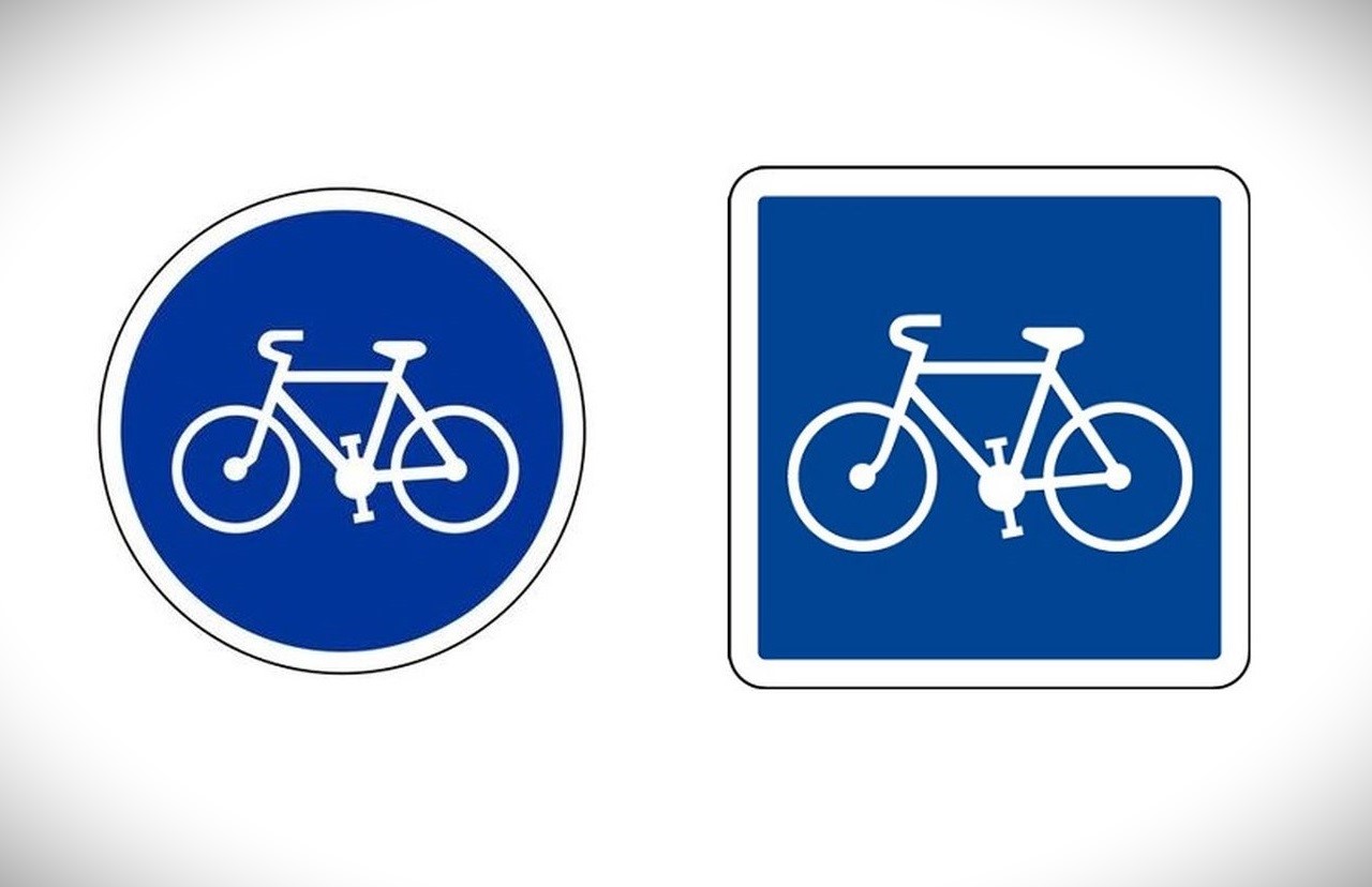 Panneau piste cyclable obligatoire conseillée
