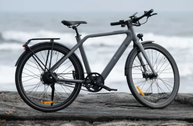 ADO Air 30 Ultra : le vélo électrique intelligent avec GPS, moteur auto 3 vitesses et autonomie généreuse