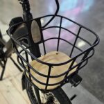 Vefaa Contour panier avant
