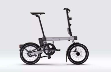 Decathlon Btwin E-FL 900