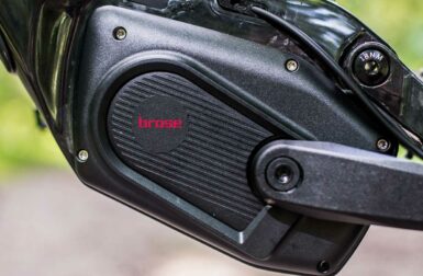 Brose passe le guidon à Yamaha : l’acquisition est finalisée !