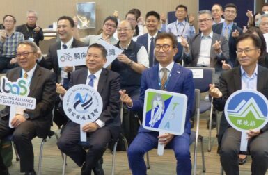 Travail forcé : comment Taïwan veut sauver la réputation de son industrie du vélo