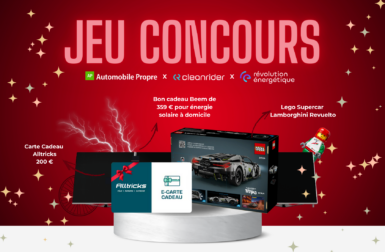 Jeu concours de fin d’année : quand trois médias unissent leurs forces
