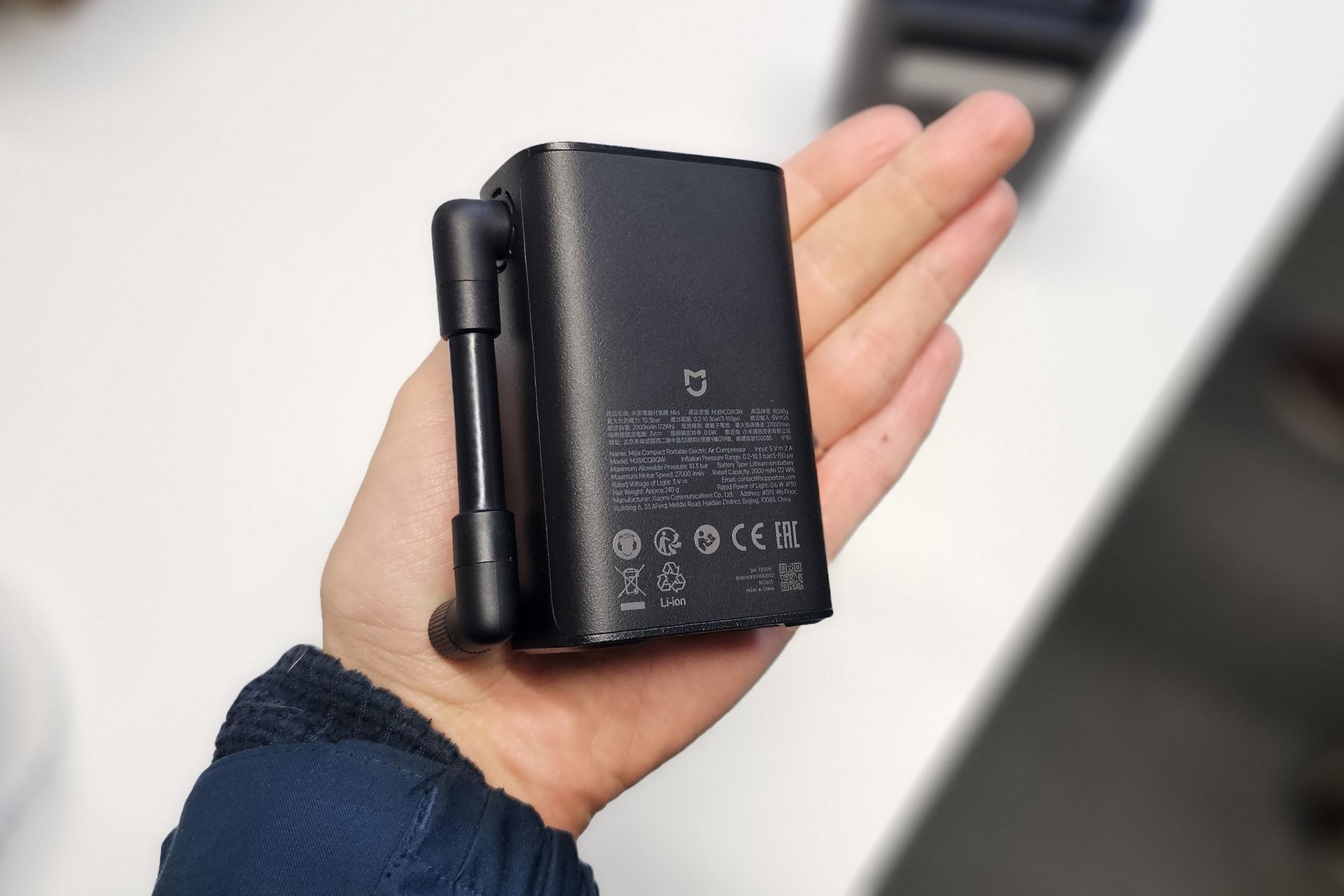 Gonfleur Xiaomi Mijia Portable Electric Air Compressor dimensions